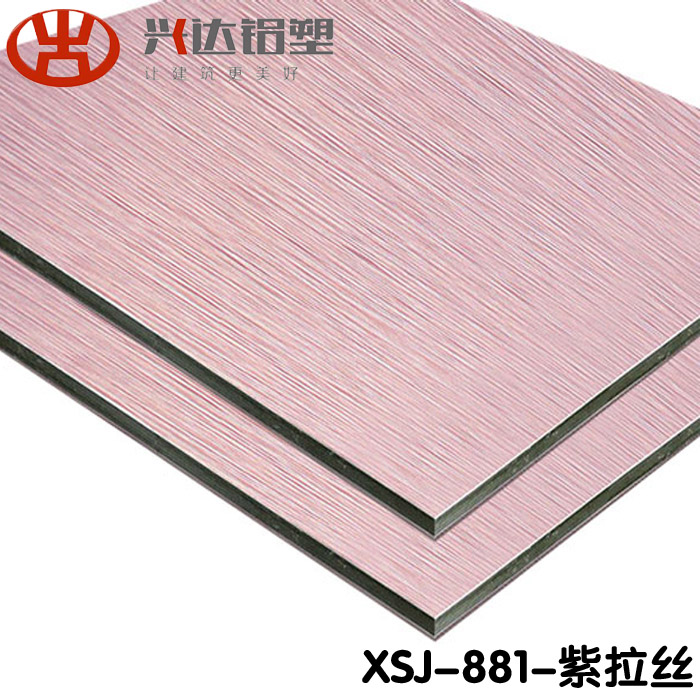防火铝塑板的性能与使用方法